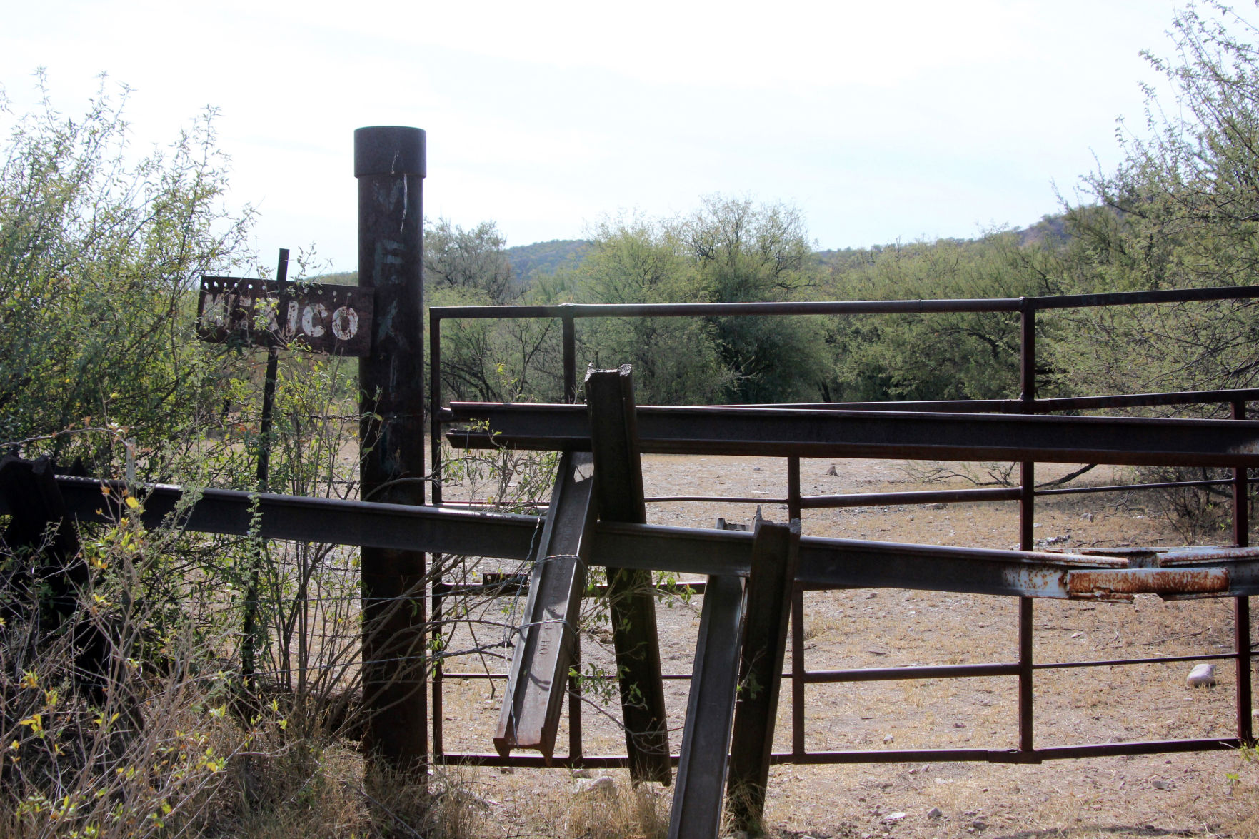 Gate